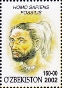 francobollo H. sapiens