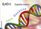 francobollo della Spagna con molecola di DNA
