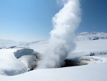 Fumarole